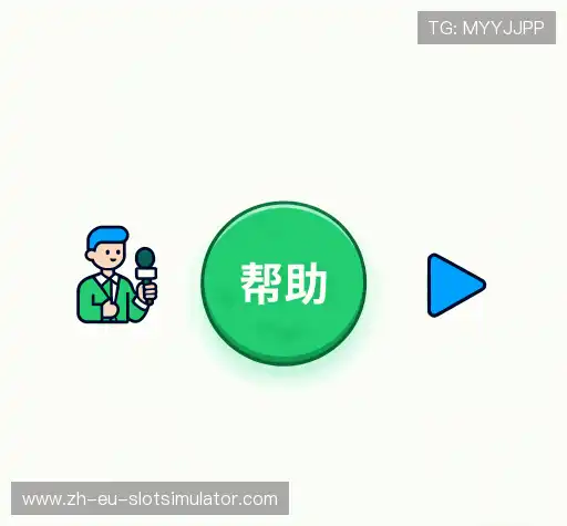 问题解答库